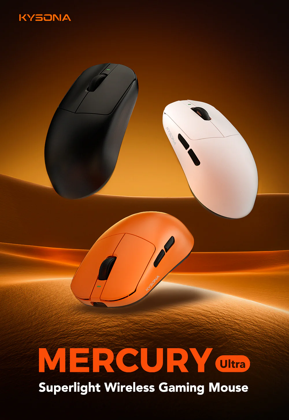 KYSONA Mercury Gaming Mouse Giveaway