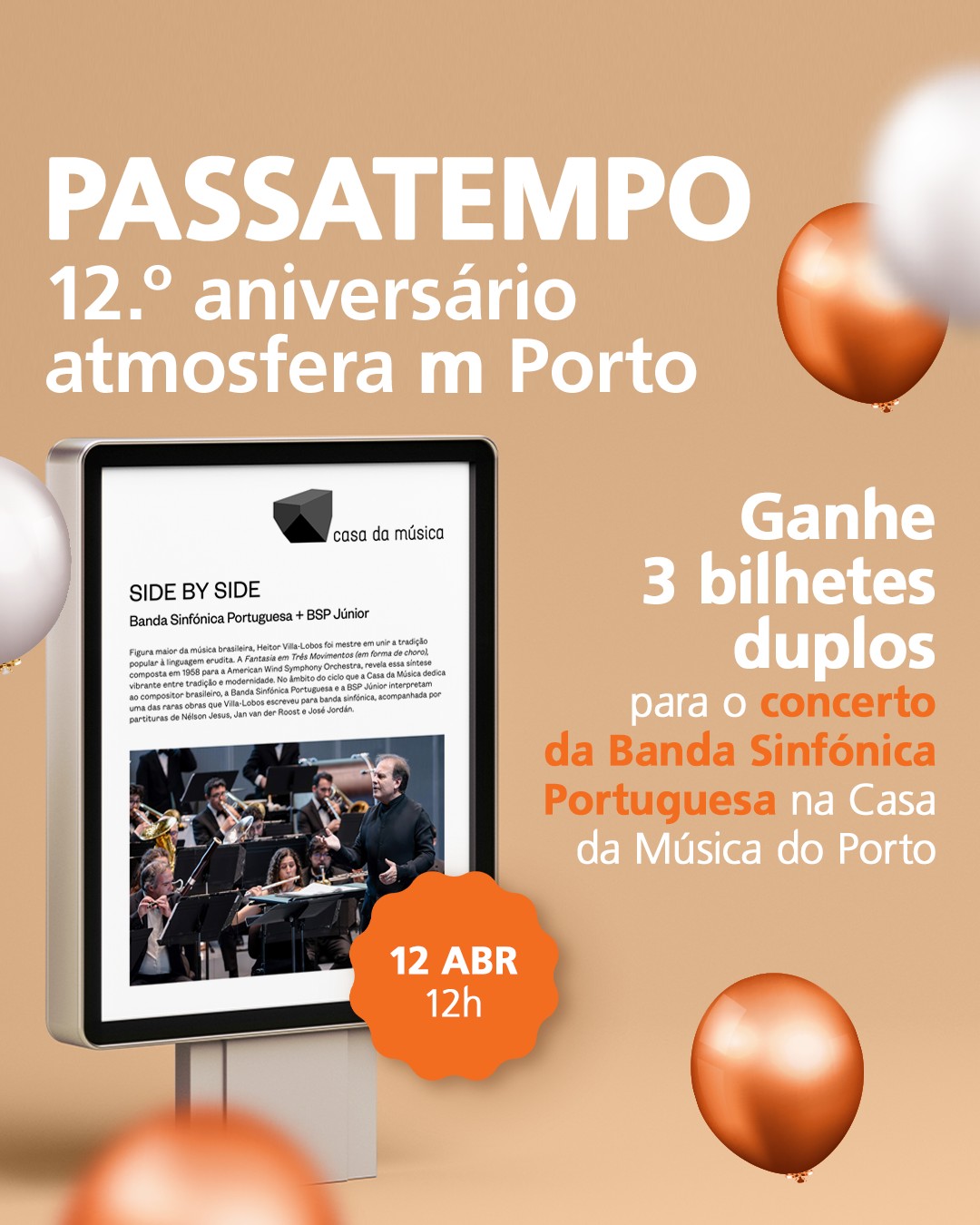 Banda Sinfónica Portuguesa e BSP Júnior — Casa da Música