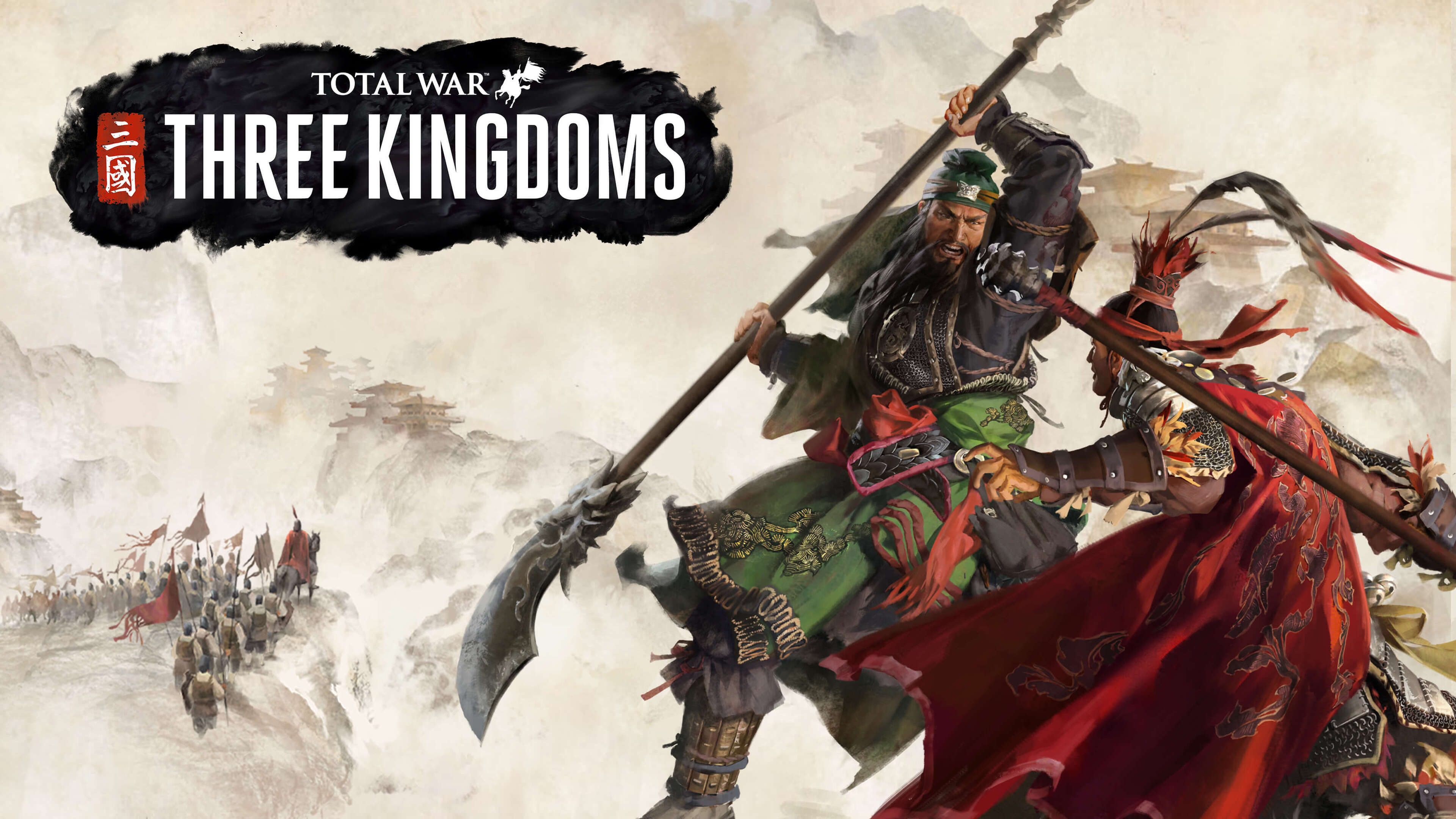 Total War: Three Kingdoms Free Game