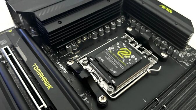 Win an MSI MAG B850 TOMAHAWK WIFI Motherboard — Funky Kit!
