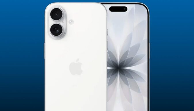 Apple iPhone 17 Giveaway