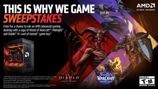 AMD Advanced Gaming Desktop Giveaway