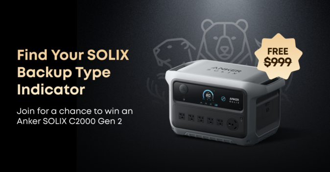 Anker SOLIX C2000 Gen2 Power Station Giveaway