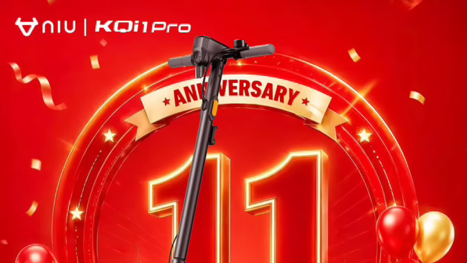 NIU 11th Anniversary Giveaway