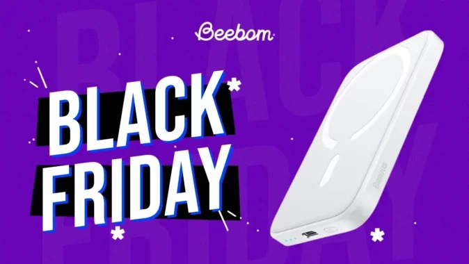 Baseus Tech Bundle Giveaway