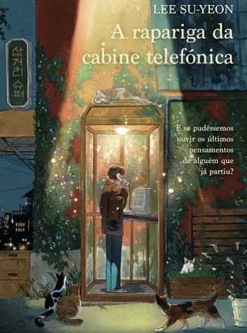 A Rapariga da Cabine Telefónica