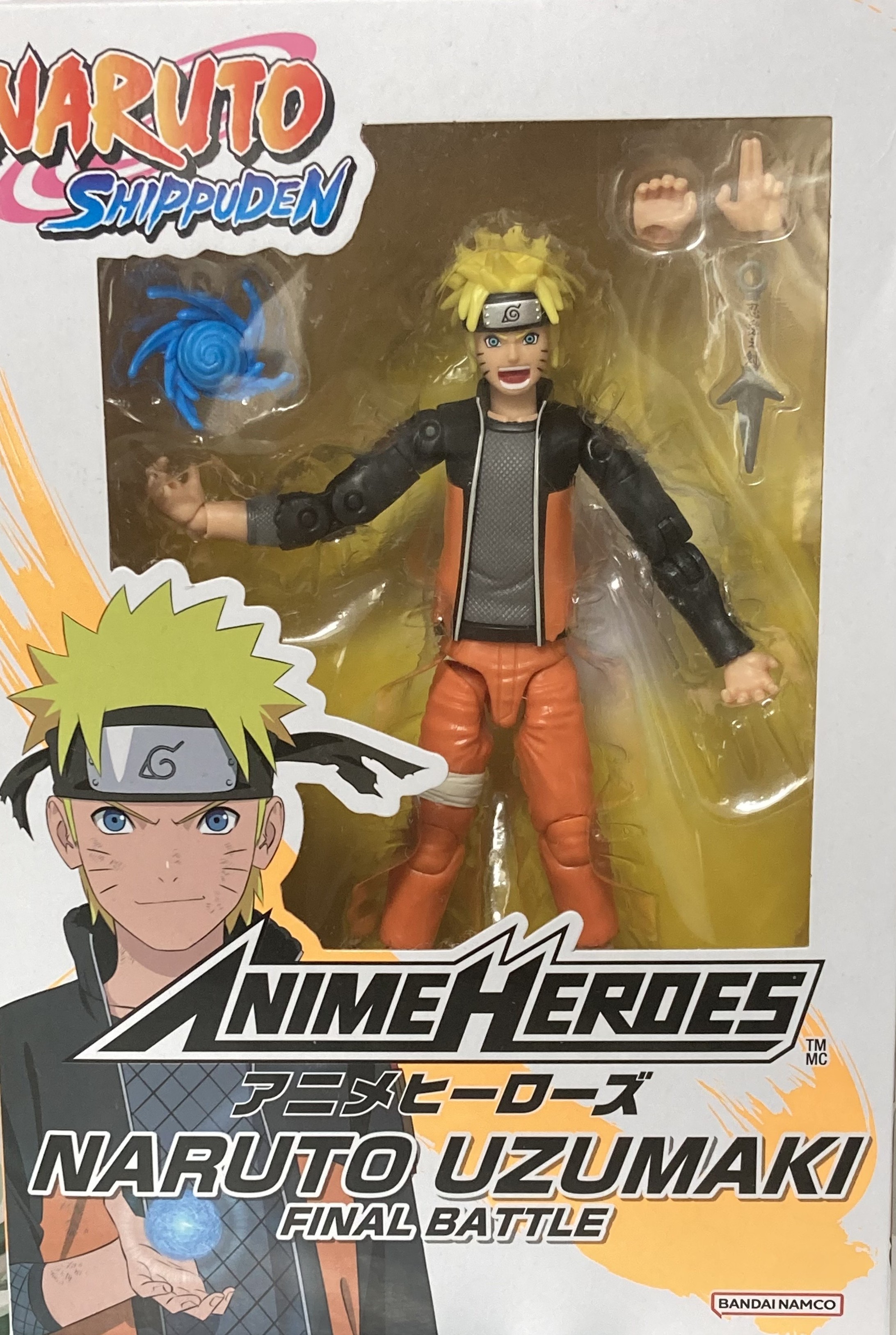 Naruto Action Figure Giveaway