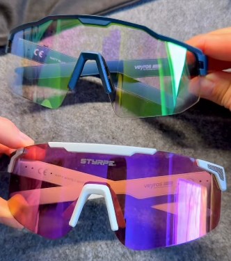 Styrpe Veyros Smart Sports Glasses Giveaway