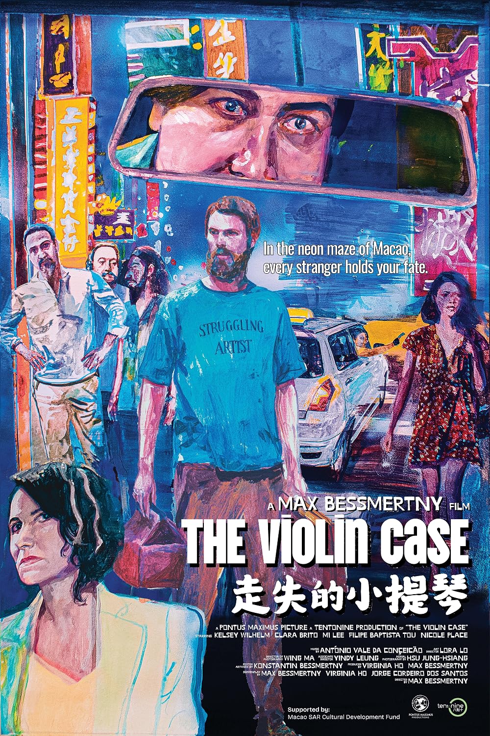Filme «The Violin Case»