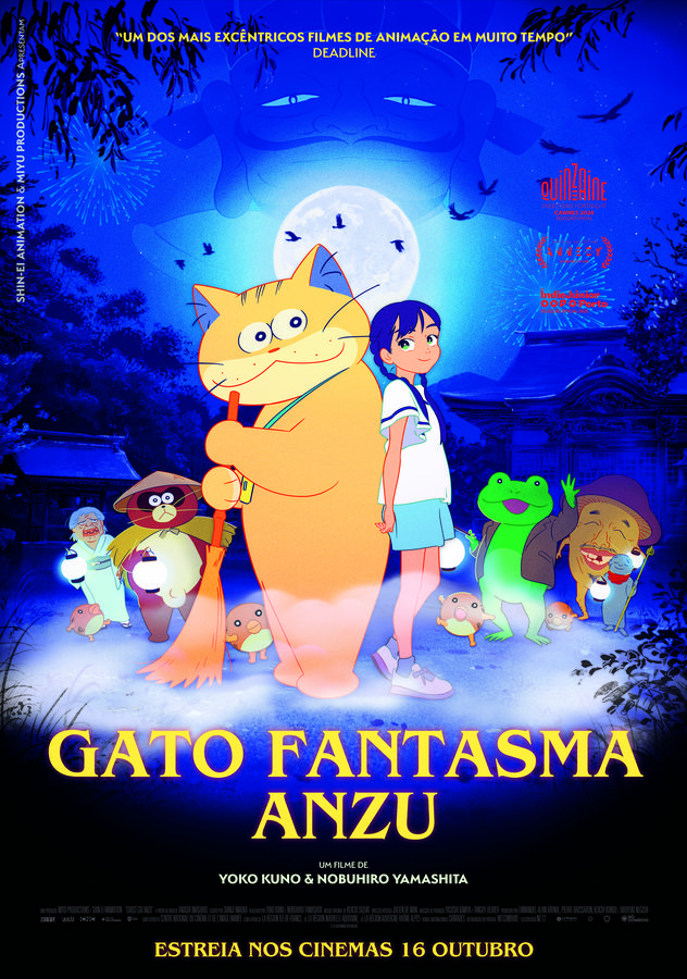Gato Fantasma Anzu